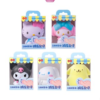 ตุ๊กตาโฟม Pu รูปการ์ตูนอนิเมะ Kuromi My Melody Kawaii ของเล่นคลายเครียด แบบสร้างสรรค์ ของขวัญวันหยุด สําหรับเด็กผู้หญิง