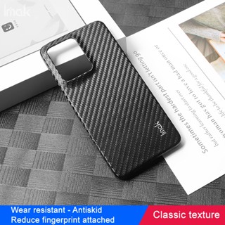 Imak เคสโทรศัพท์มือถือหนัง PU แข็ง คาร์บอนไฟเบอร์ กันกระแทก สําหรับ Redmi Note 12 Pro Speed 5G