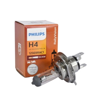 Philips  H4fit 12569 RA-12V-100/90W-P43t-38-C1
