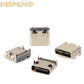 Desmond ตัวเชื่อมต่อ Type-C 16pin DIY สําหรับปลั๊กชาร์จโทรศัพท์มือถือ SMD USB-3.1 ตัวเมีย