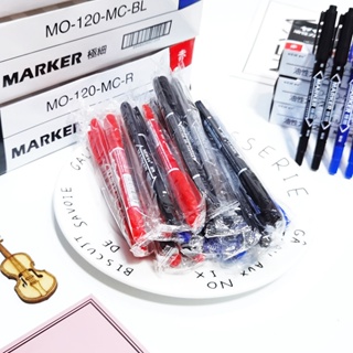 ภาพหน้าปกสินค้าMarker penปากกาเขียนซองไปรษณีย์ ปากกากันน้ำ 2 หัว​ปากกา Marker ปากกาเขียนปากกาเคมี CD markerแพ็คเกจส่วนบุคคล ที่เกี่ยวข้อง
