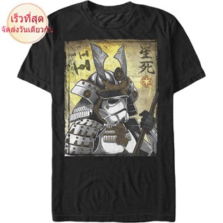 เสื้อยืด ผ้าฝ้าย พิมพ์ลาย Star Wars Samurai Trooper สําหรับผู้ชายS-5XL