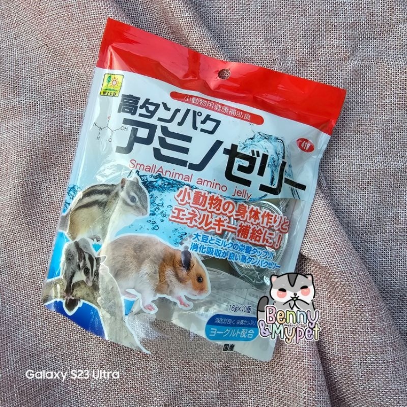 sanko-wild-jelly-เยลลี-นำเข้าจาก-ญี่ปุ่น-เยลลี่สัตว์เลี้ยง-ชูการ์ไกลเดอร์-กระรอก-กระต่าย-แฮมสเตอร์-ลิง-บุชเบบี้