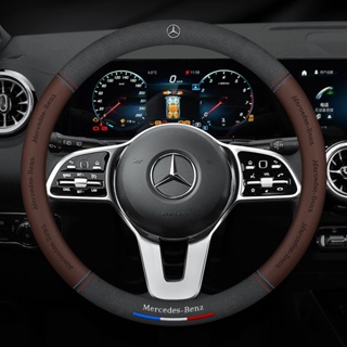 ปลอกหนังหุ้มพวงมาลัยรถยนต์ สําหรับ Benz Benz C300 W205 C300 CLA GLA GLB GLC GLE