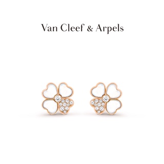 Vca Van Cleef &amp; Arpels Cosmos ต่างหู ประดับเพชร สีโรสโกลด์ สําหรับผู้หญิง