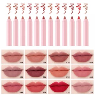 ดินสอเขียนขอบปาก เนื้อแมตต์ กันน้ํา ติดทนนาน 12 สี