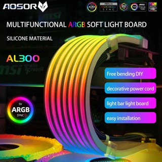 [ElectronicMall01.th] Coolmoon AOSOR สายไฟนีออน LED 5V ARGB ยืดหยุ่น สําหรับแชสซี PC