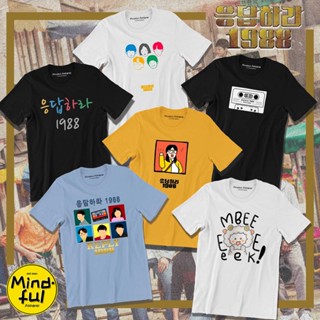 REPLY 1988 GRAPHIC TEES | MINDFUL APPAREL T-SHIRT_03