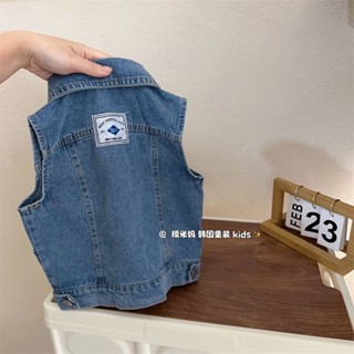 พร้อมส่ง ขายดี เสื้อแจ็กเก็ตยีน เสื้อกั๊กลําลอง ขนาดเล็ก สไตล์เกาหลี ญี่ปุ่น ฤดูใบไม้ผลิ เข้ากับทุกการแต่งกาย สําหรับเด็กผู้ชาย ผู้หญิง 2023