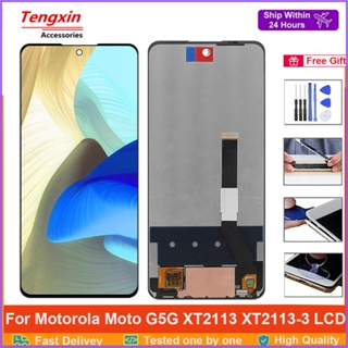 อะไหล่หน้าจอสัมผัสดิจิทัล LCD G 5G 6.7 นิ้ว สําหรับ Motorola moto G5G LCD XT2113 XT2113-3 moto G 5G