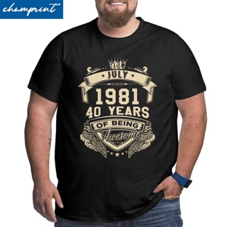 MenS Born In July 1981 40 Years Of Being Awesome T Shirts 40Th Birthday Gift Clothing Big_03