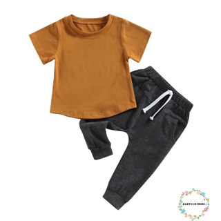 Babyclothes- ชุดเสื้อยืดคอกลม แขนสั้น และกางเกงขายาว เอวยางยืด สีพื้น แฟชั่นฤดูใบไม้ผลิ สําหรับเด็กผู้ชาย 2 ชิ้น