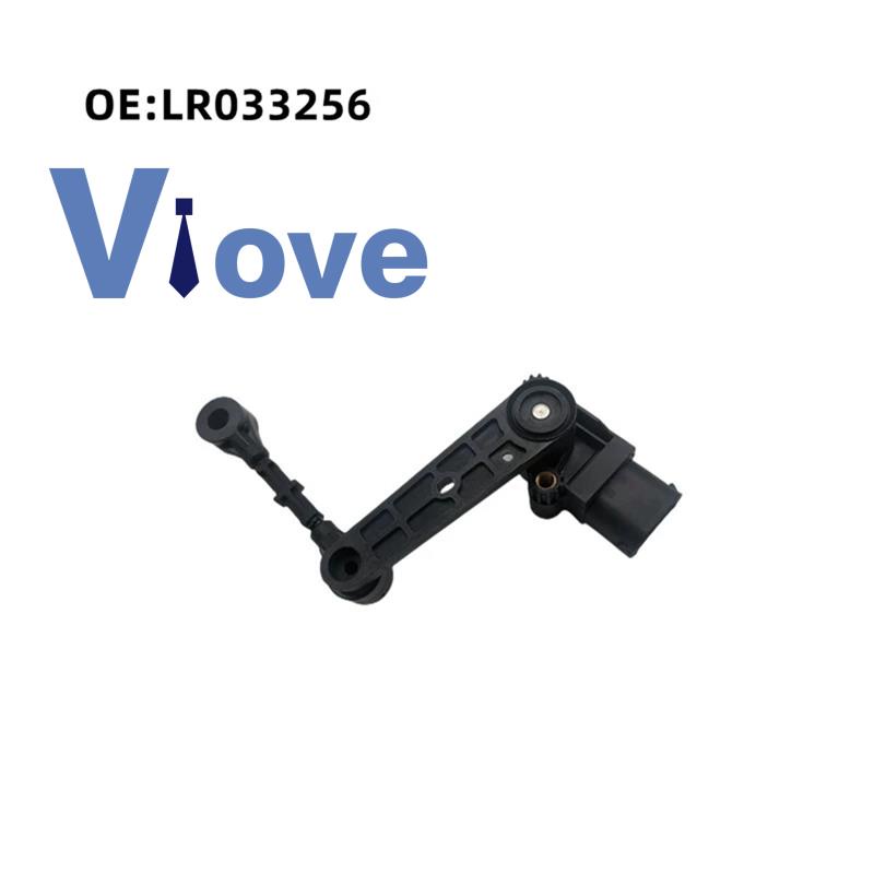 2pcs-air-suspension-height-level-sensor-for-land-rover-range-rover-sport-range-rover-13-17-front-rear-left-right-lr033257