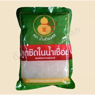 ลูกชิดในน้ำเชื่อม ตราน้ำเต้ามงคล Sugar Palm Seeds in Syrup 1 kg. (05-8058)