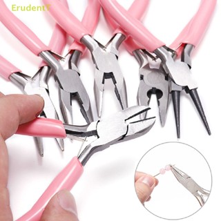 [ErudentT] คีมตัดลูกปัด ทรงกลม ขนาดเล็ก สําหรับทําเครื่องประดับ [ใหม่]