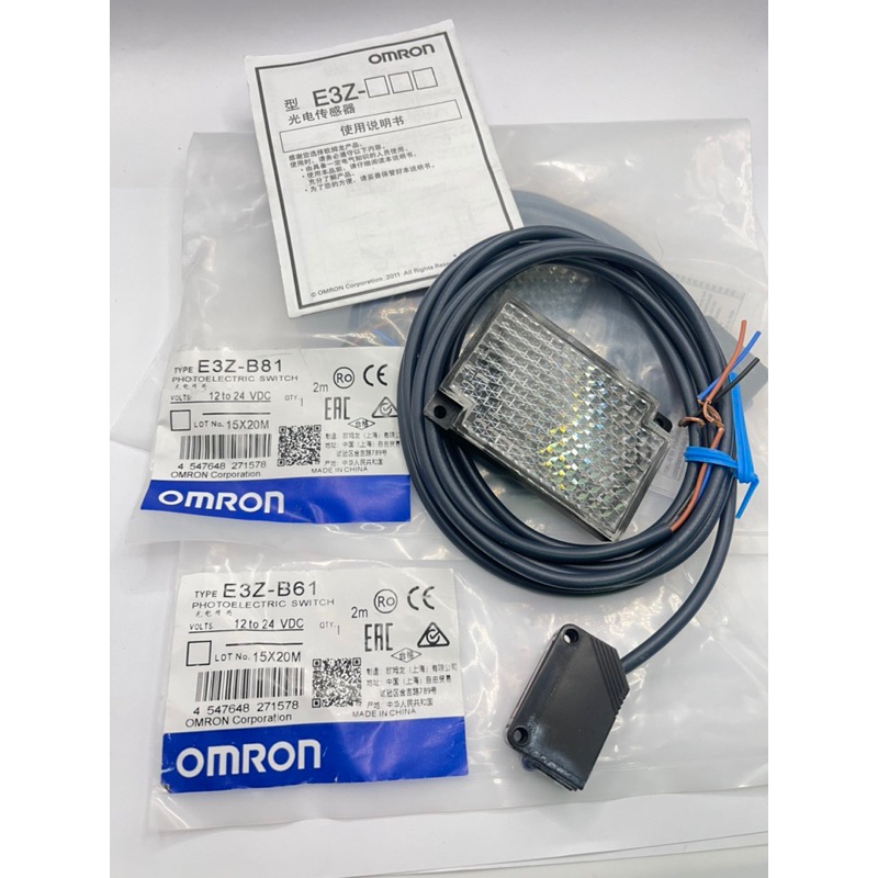 omron-สวิตช์พร็อกซิมิตี้เซนเซอร์โฟโตอิเล็กทริก-e3z-b86-b81-b82-e3z-b87-b61-b62-ส่งทุกวัน