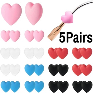 5 คู่ รูปหัวใจ กันลื่น ที่เกี่ยวหู แว่นตา ซิลิโคน ที่จับปลายวัด สายรัดแว่นตา อุปกรณ์เสริม