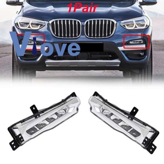 ไฟตัดหมอก LED DRL สําหรับ BMW X3 X4 G01 G02 2017-2019 1 คู่