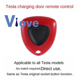 ใหม่ ชิปปุ่มกดรีโมตคอนโทรล เปิดประตูรถยนต์ สําหรับ Tesla Model 3/Y