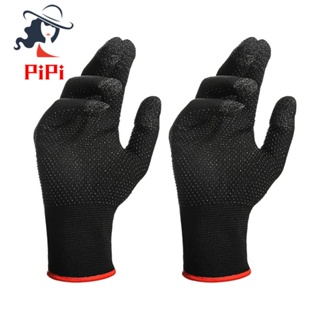 2Pcs Game Gloves for PUBG Sweat Proof Non-Scratch Sensitive Press Screen Gaming Finger Thumb Sleeve Gloves