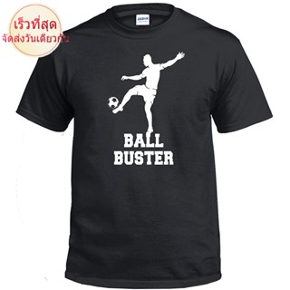 100%cotton เสื้อยืดคอวีผู้ชาย Soccer Guy Ball Buster Black T-Shirt men เสื้อ ยืด ผู้ชาย คอกลม โอเวอร์ ไซส์S-5XL