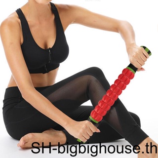 Muscle Roller Stick for Athletes and Runners