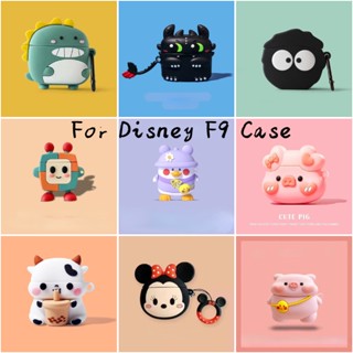 เคสหูฟัง Disney F9 เคส Case แบบนิ่ม ลายการ์ตูนปิกาจูน่ารัก สําหรับ