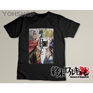 Record of Ragnarok Shūmatsu Valkyrie Tees | Ragnarok Shūmatsu Record of Ragnarok Cotton DTF_03