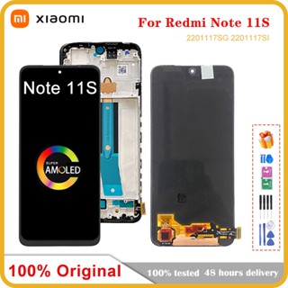 หน้าจอสัมผัสดิจิทัล LCD 6.43 นิ้ว สําหรับ Xiaomi Redmi Note 11S Redmi Note 11S 2201117หน้าจอ SG พร้อมกรอบ