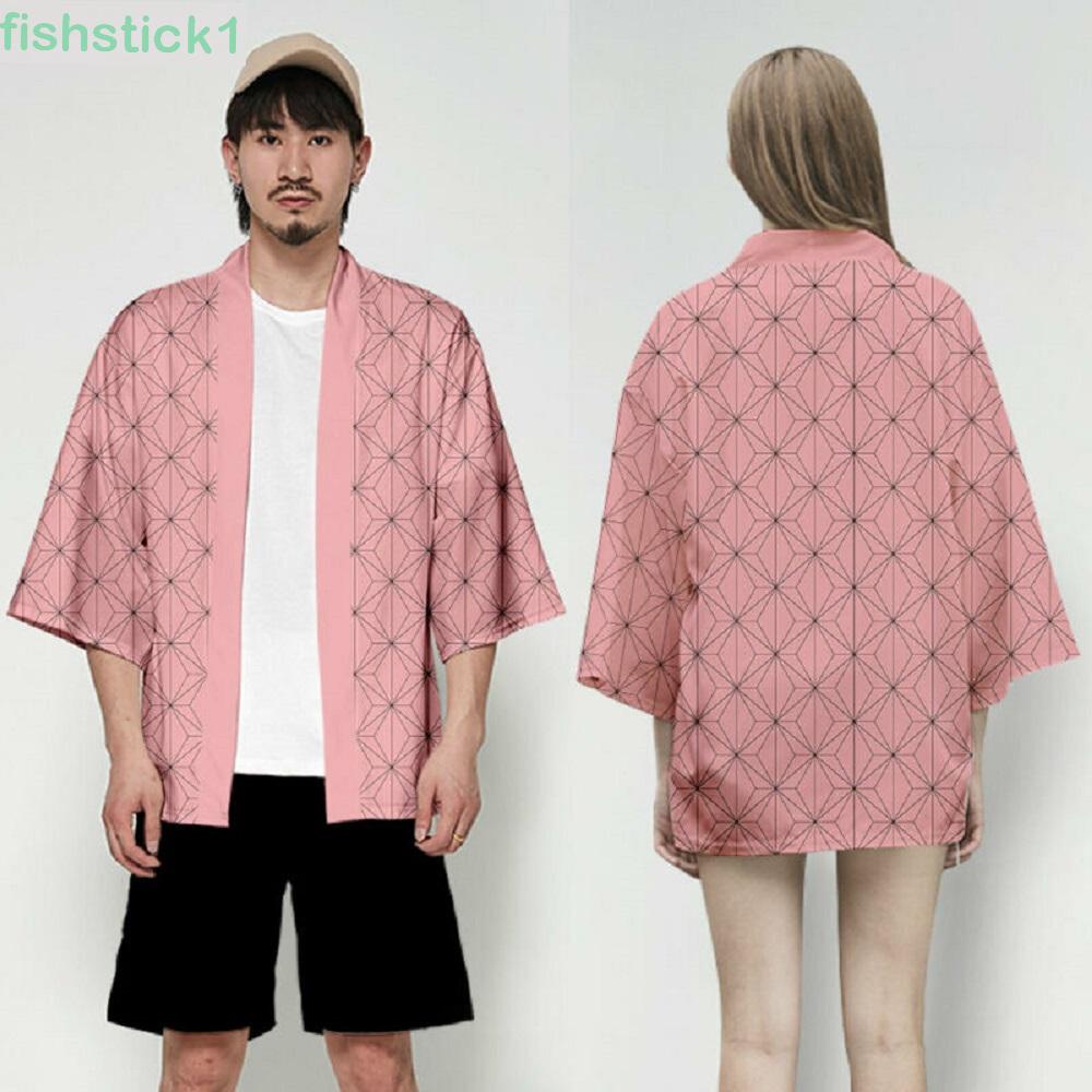 Short De Plage Anime Demon Slayer - Tanjiro, Nezuko, Giyuu - Polyester Respirant, Tailles S à 6XL
