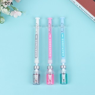 DTA 2PC New Push-Pull Simulation  Shape Office Learning Pen Neutral Sig DT