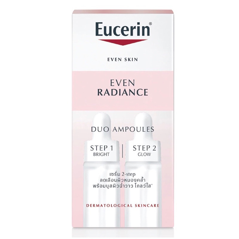 eucerin-ยูเซอริน-อีเว่น-เรเดียนซ์-ดูโอ-แอมพูล-เซรั่ม-2-ขั้นตอน-15มล-2