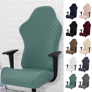 FALIFAP Office Chair Cover Solid Color Stretch Elastic Anti-scratch Anti-dirty