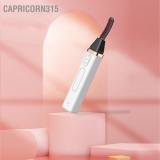 Capricorn315 ที่ดัดขนตาแบบอุ่นหวี USB ที่ดัดขนตาไฟฟ้าแบบชาร์จไฟได้พร้อมหวีสำหรับการดัดผมที่ยาวนาน