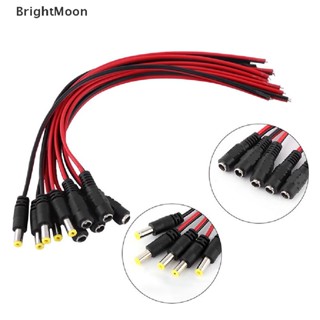 Brightmoon ปลั๊กแจ็คเชื่อมต่อสายไฟ DC ตัวผู้ และตัวเมีย 12V 5.5x2.1 มม. 10 ชิ้น