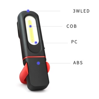 Edb* ไฟฉาย LED COB แม่เหล็ก ชาร์จ USB แบบพกพา สําหรับซ่อมแซมรถยนต์ ตั้งแคมป์