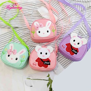 ✿ เริ่มต้น ✿ กระเป๋าถือ กระเป๋าช้อปปิ้ง ลายการ์ตูนน่ารัก 3D สําหรับเด็กผู้ชาย และเด็กผู้หญิง ✿
