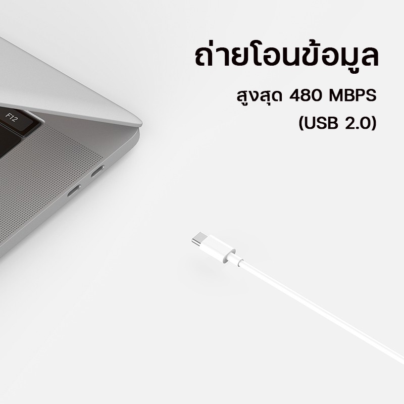 สายชาร์จเร็ว-xiaomi-พอร์ต-usb-type-c-ความยาวสาย-100cm-2-in1-data-สายแข็งแรง-ทนต่อการใช้งาน