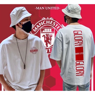 [S-5XL] เสื้อ Oversize ลาย Manchester United (GGMU) - KAMII