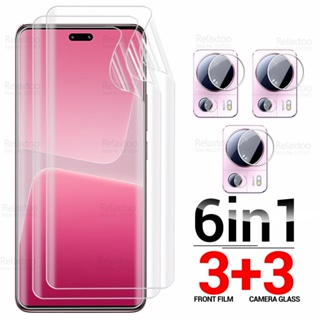 6in1 ฟิล์มไฮโดรเจลนิ่ม กันรอยหน้าจอกล้อง สําหรับ Xiaomi 13 Lite Xiaomi13 Lite Mi13 Light Mi 13Lite 5G