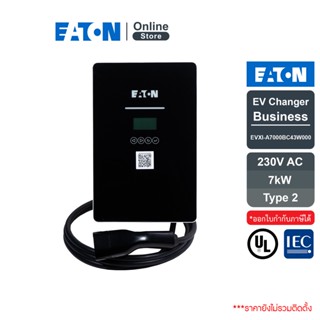 EATON EV Changer เครื่องชาร์จรถยนต์ไฟฟ้า ระบบAC Business Series Wallbox 7kW  32A |1 Phase | EVXI-A7000BC43W000 | Eaton