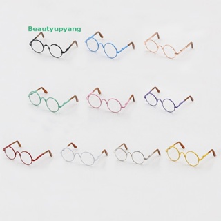 [Beautyupyang] แว่นตาเลนส์ใส กรอบกลม สําหรับตุ๊กตาบลายธ์ 12 นิ้ว