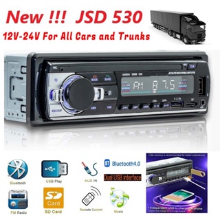 เครื่องเล่น MP3 วิทยุ บลูทูธ 24V 12V JSD-530 MP3 SD AUX-IN FM Dual Double 2 USB สําหรับรถยนต์