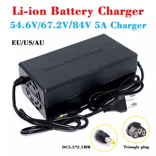 Jssl เครื่องชาร์จแบตเตอรี่ลิเธียม 54.6V 67.2V 84V 5A 48V 60V 72V 5A Li-ion 110-220V สําหรับสกูตเตอร์ 13S 16S 20S 20A