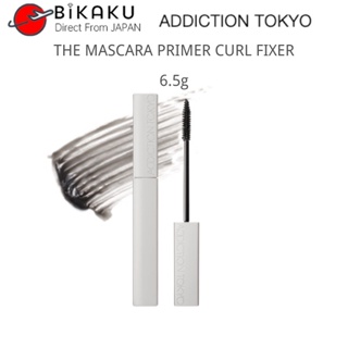 【ส่งตรงจากญี่ปุ่น】Addiction Tokyo มาสคาร่าไพรเมอร์ กันน้ํา ติดทนนาน 6.5 กรัม