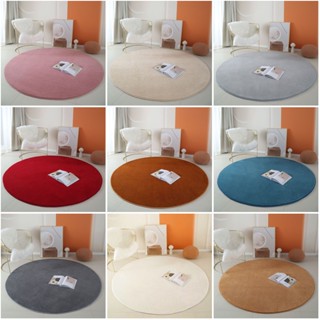 พรมปูพื้น แบบหนา ทรงกลม สีพื้น สําหรับห้องนอนเด็กผู้หญิง