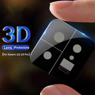 1-3PCS 3D Curved Tempered Glass Camera Protector Case For Xiaomi 13 5G Rear Lens Cover On Xiomi Xiaomy Xaiomi Mi13 Mi 13 Pro 5G