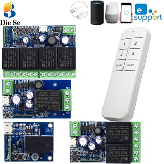 Diese โมดูลรับสัญญาณ 1 2 4 CH eWelink Smart Switch WiFi RF DC 7V 12V 24V 48V USB 5V