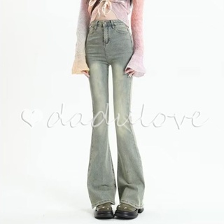 DaDulove💕 New Korean Version of Yellow Mud Color WOMENS Jeans Stretch High Waist Flared Pants Niche Trousers