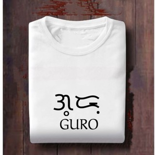 BAYBAYIN GURO PRINTED - T-SHIRT CUSTOMIZE PRINT COTTON_03